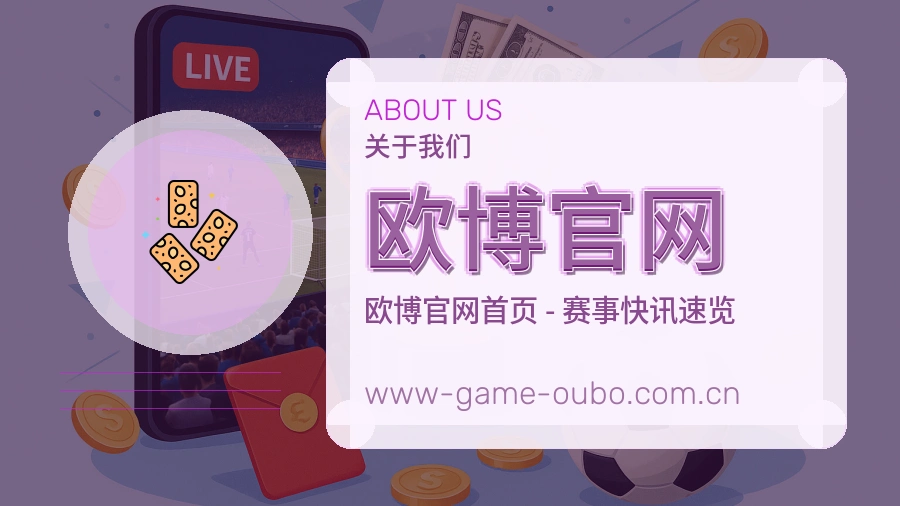 {{kw1}}关于我们