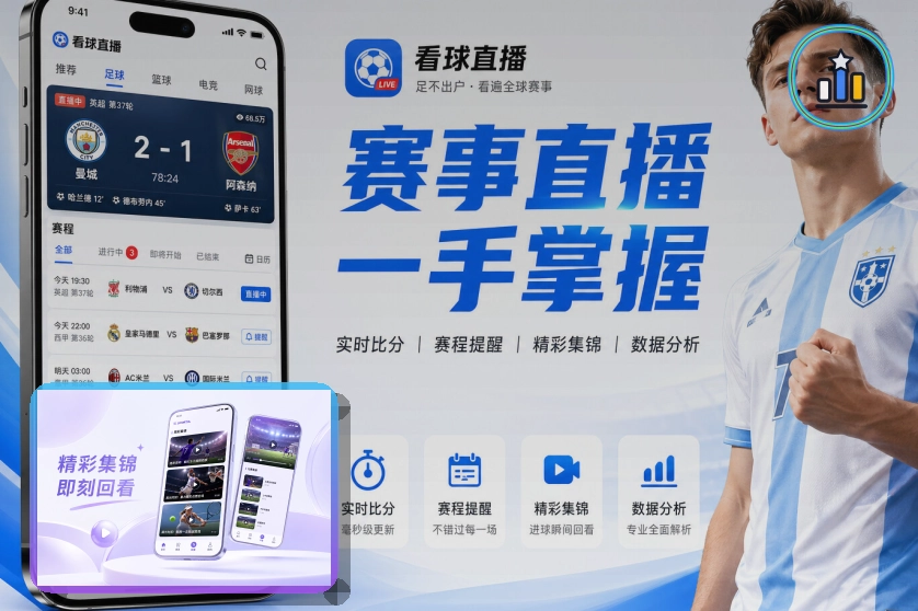 欧博官网浏览器访问页面预览